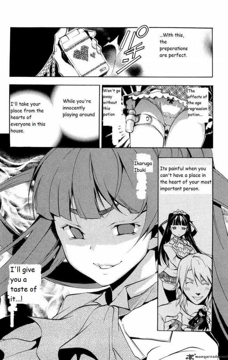 Asu No Yoichi 15 23