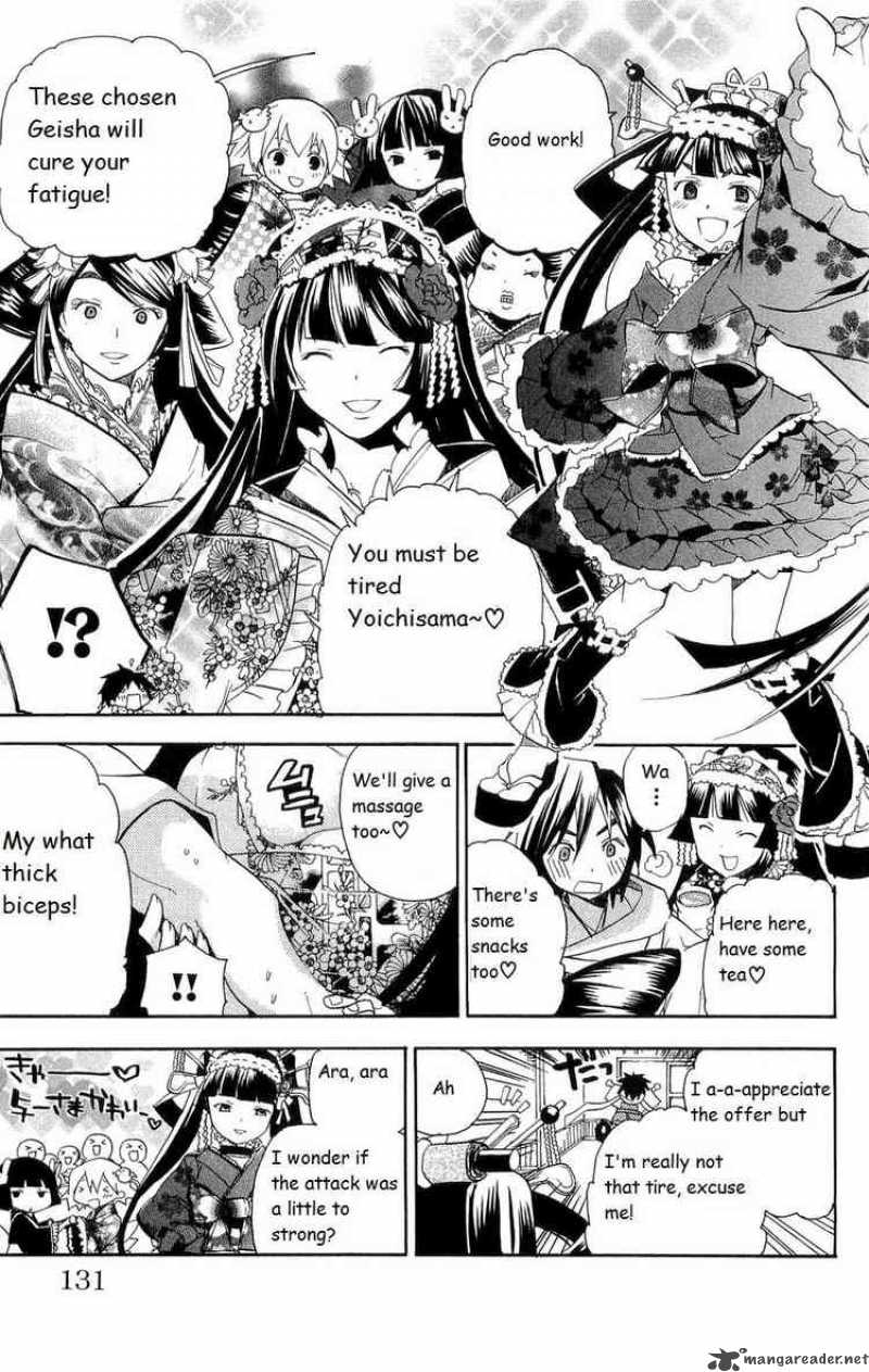 Asu No Yoichi 15 32