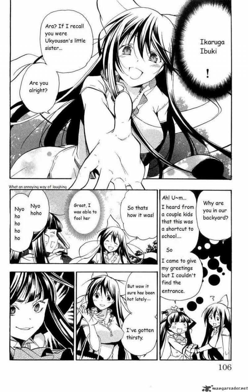 Asu No Yoichi 15 7