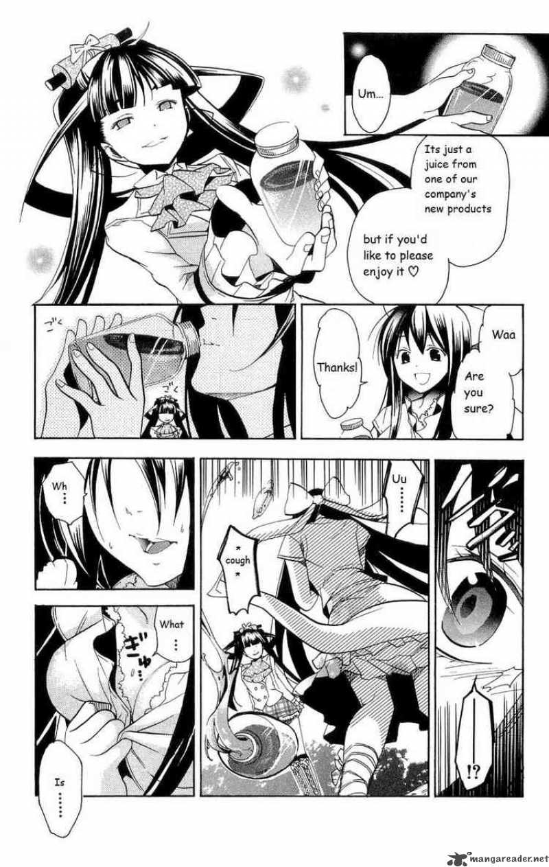 Asu No Yoichi 15 8