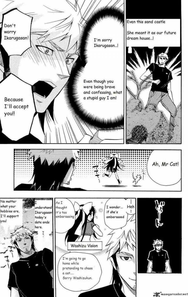 Asu No Yoichi 16 11