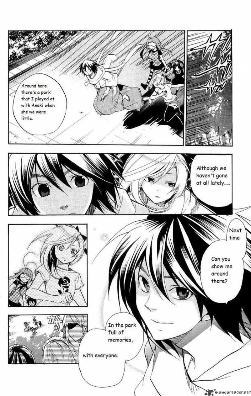 Asu No Yoichi 16 12