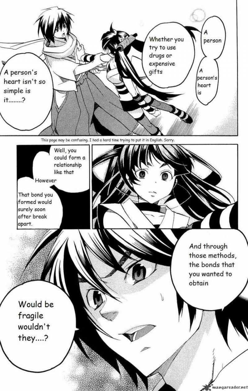 Asu No Yoichi 16 19