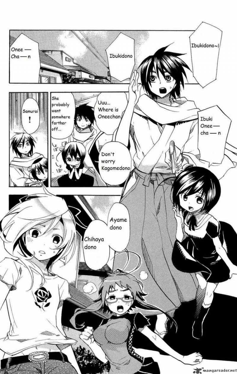 Asu No Yoichi 16 2