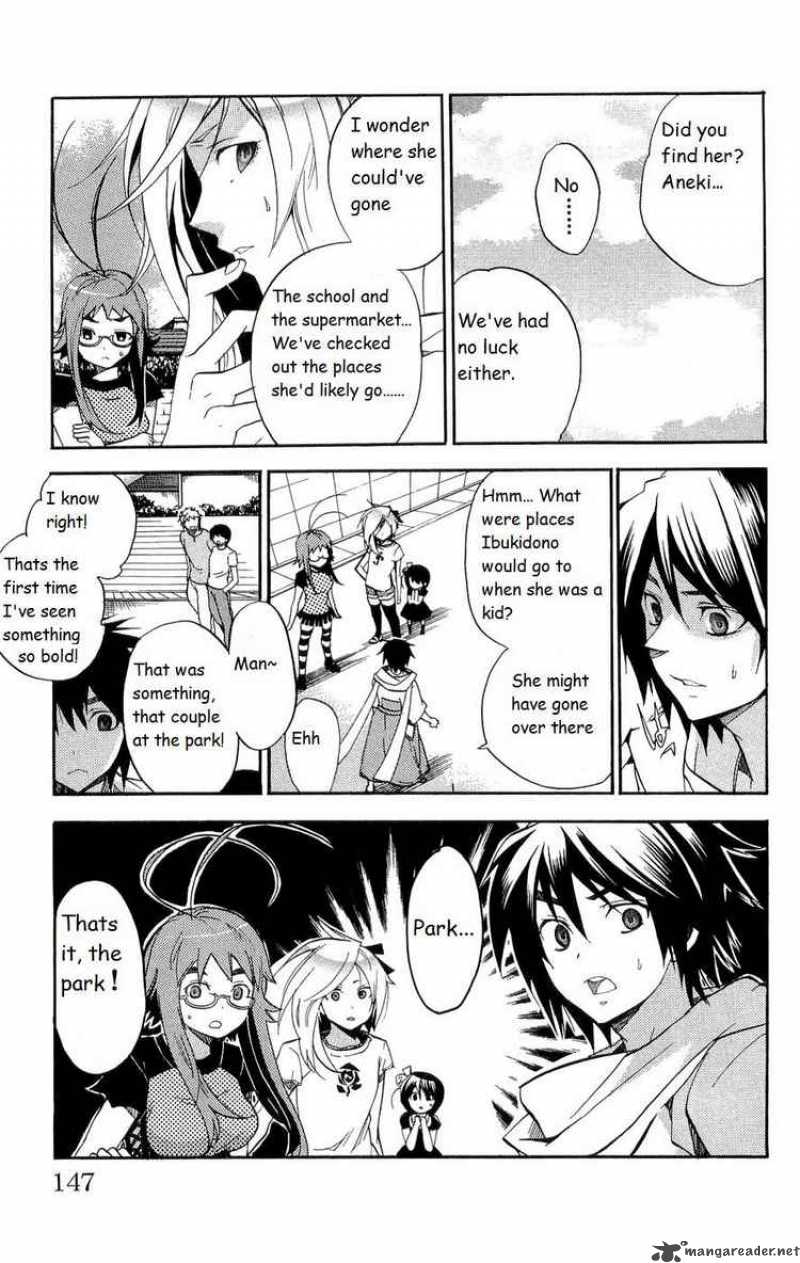 Asu No Yoichi 16 3