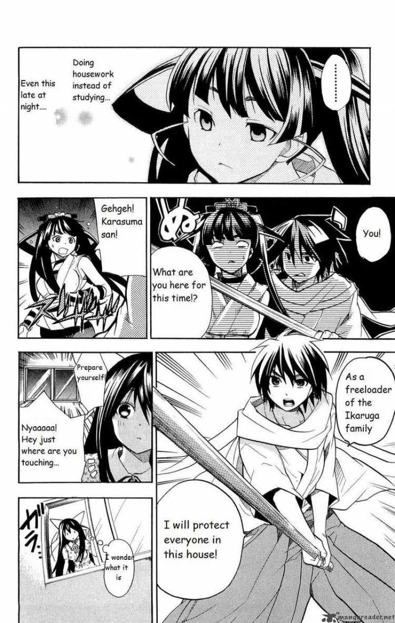 Asu No Yoichi 16 38
