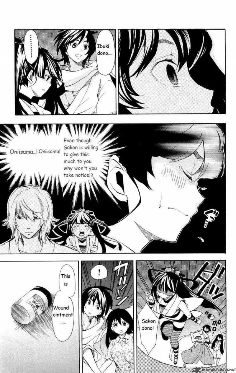 Asu No Yoichi 16 41