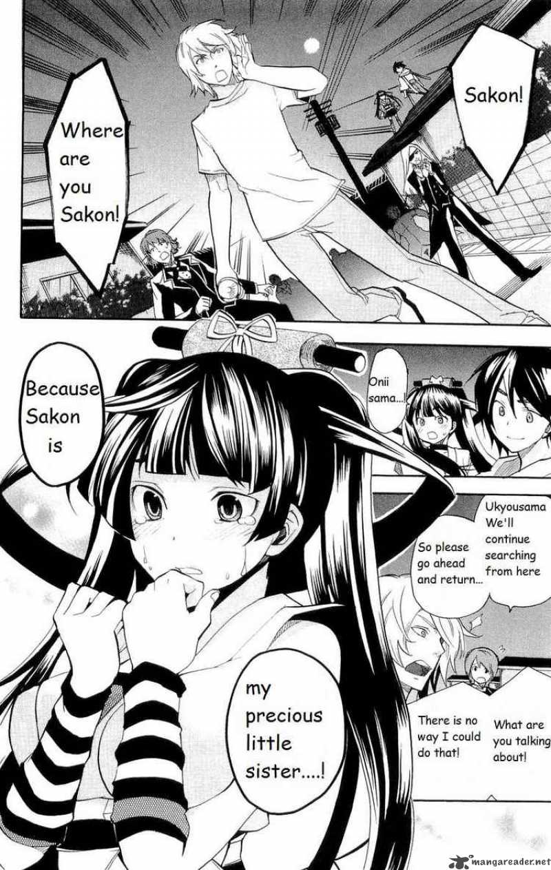 Asu No Yoichi 16 44