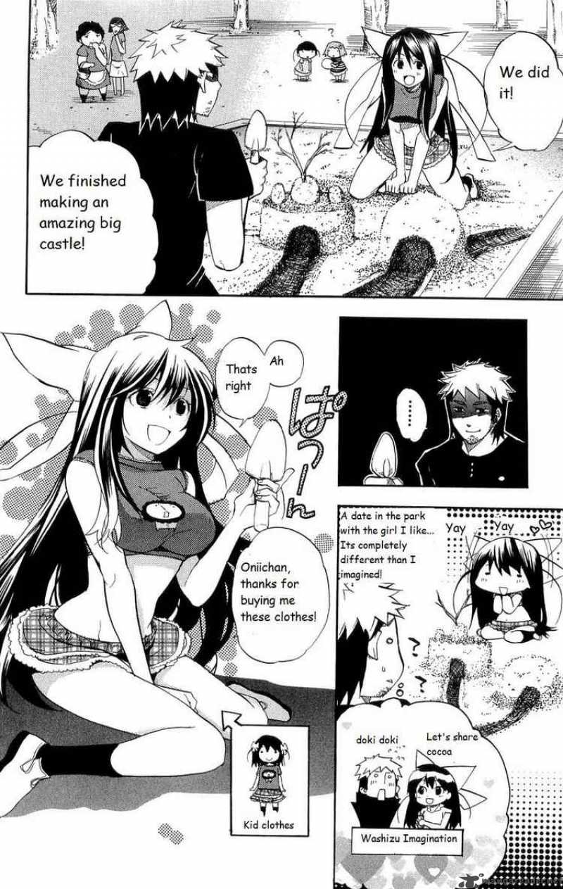 Asu No Yoichi 16 6