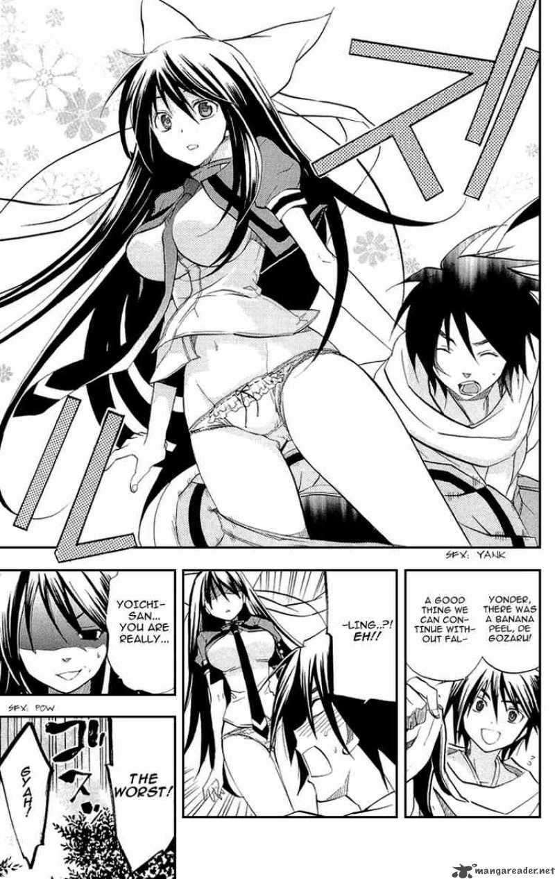 Asu No Yoichi 17 17