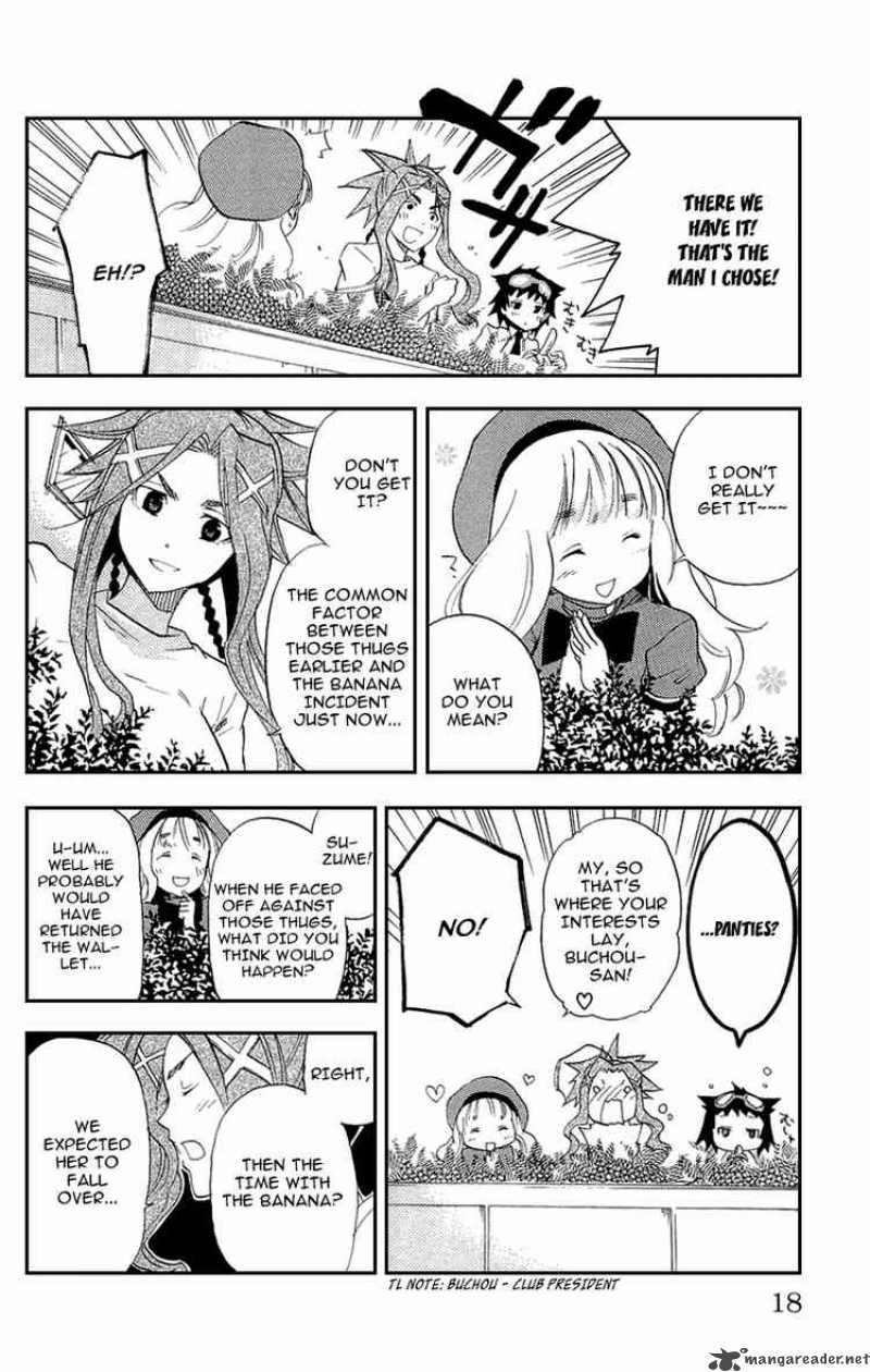 Asu No Yoichi 17 18
