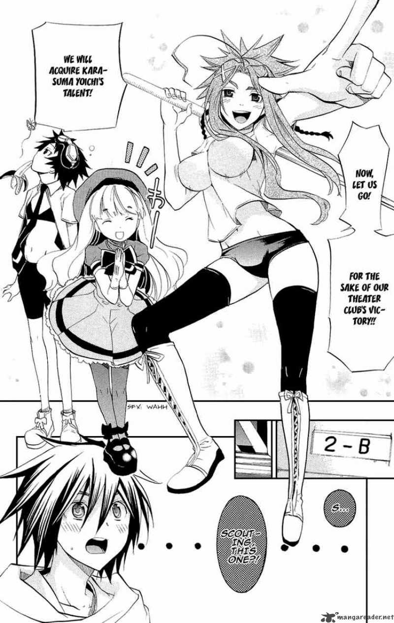 Asu No Yoichi 17 20