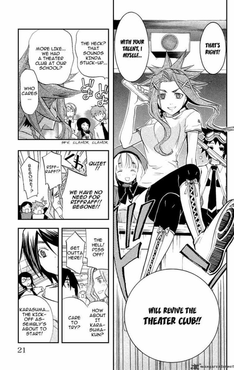 Asu No Yoichi 17 21