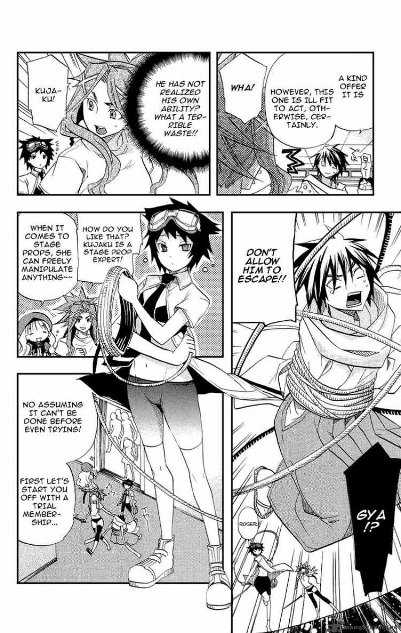 Asu No Yoichi 17 22