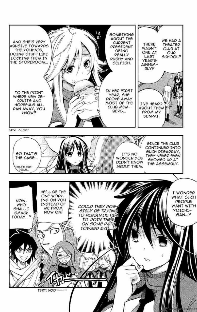 Asu No Yoichi 17 26