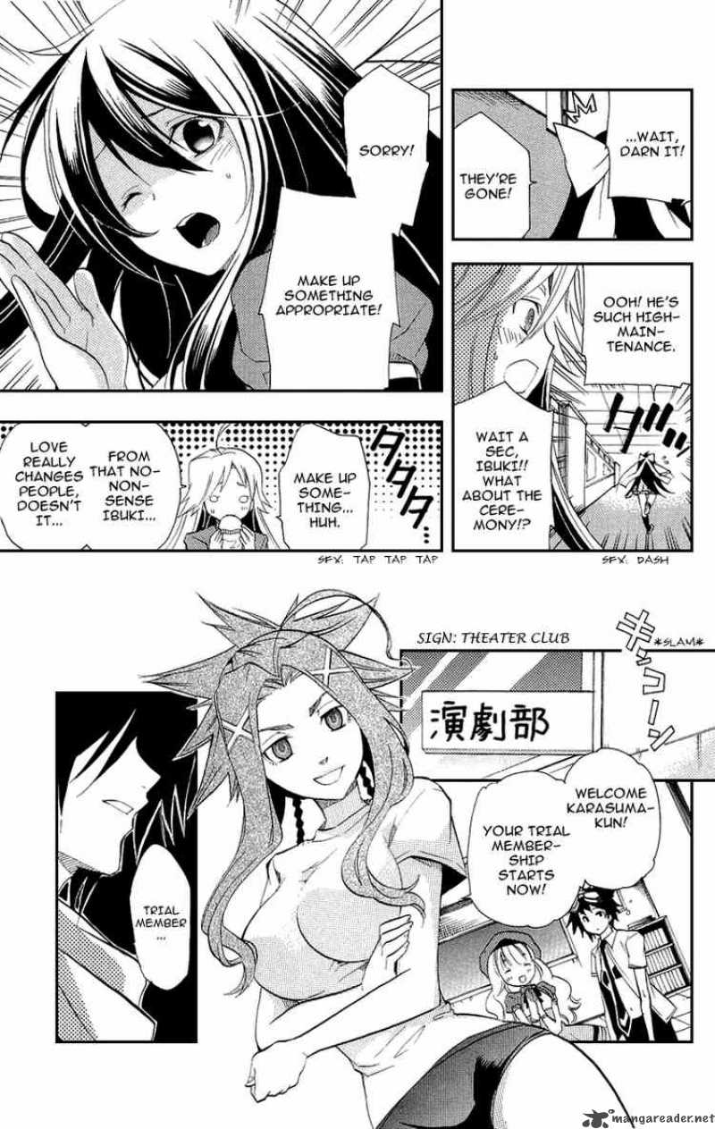 Asu No Yoichi 17 27