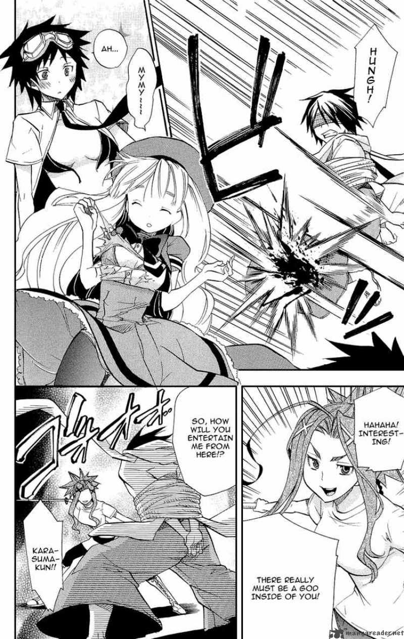 Asu No Yoichi 17 32