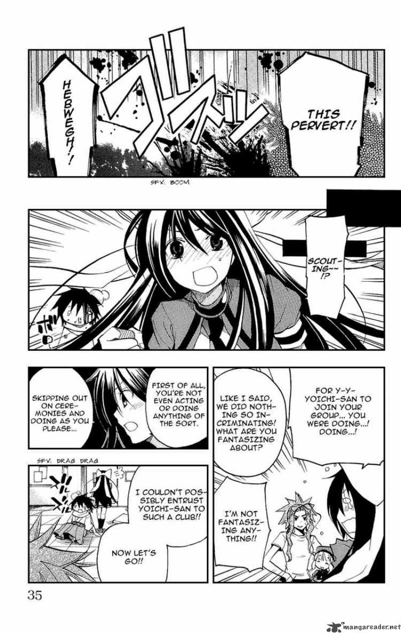 Asu No Yoichi 17 35