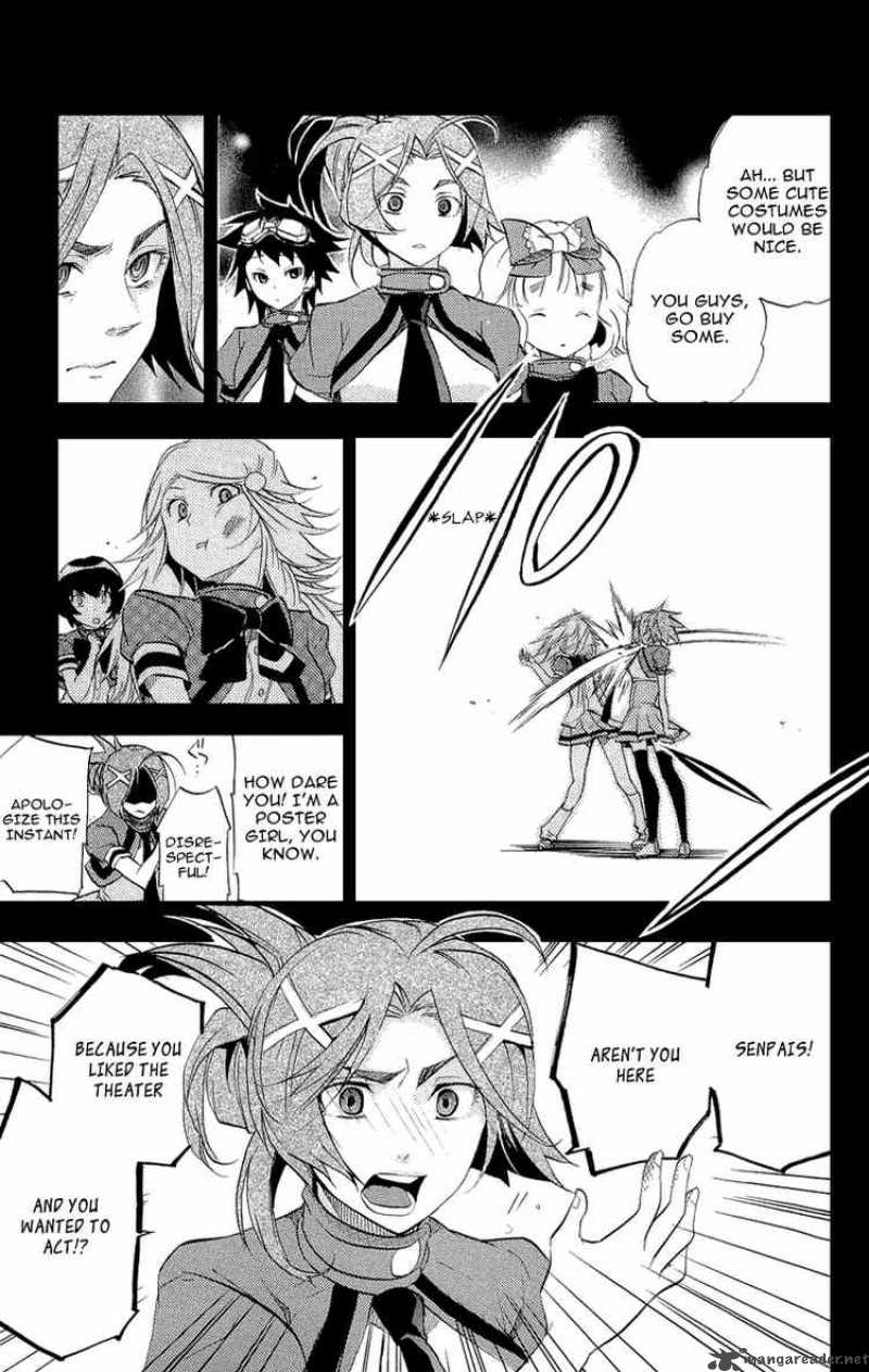 Asu No Yoichi 17 37