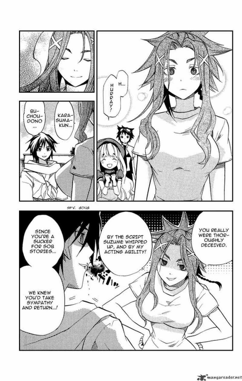 Asu No Yoichi 17 47