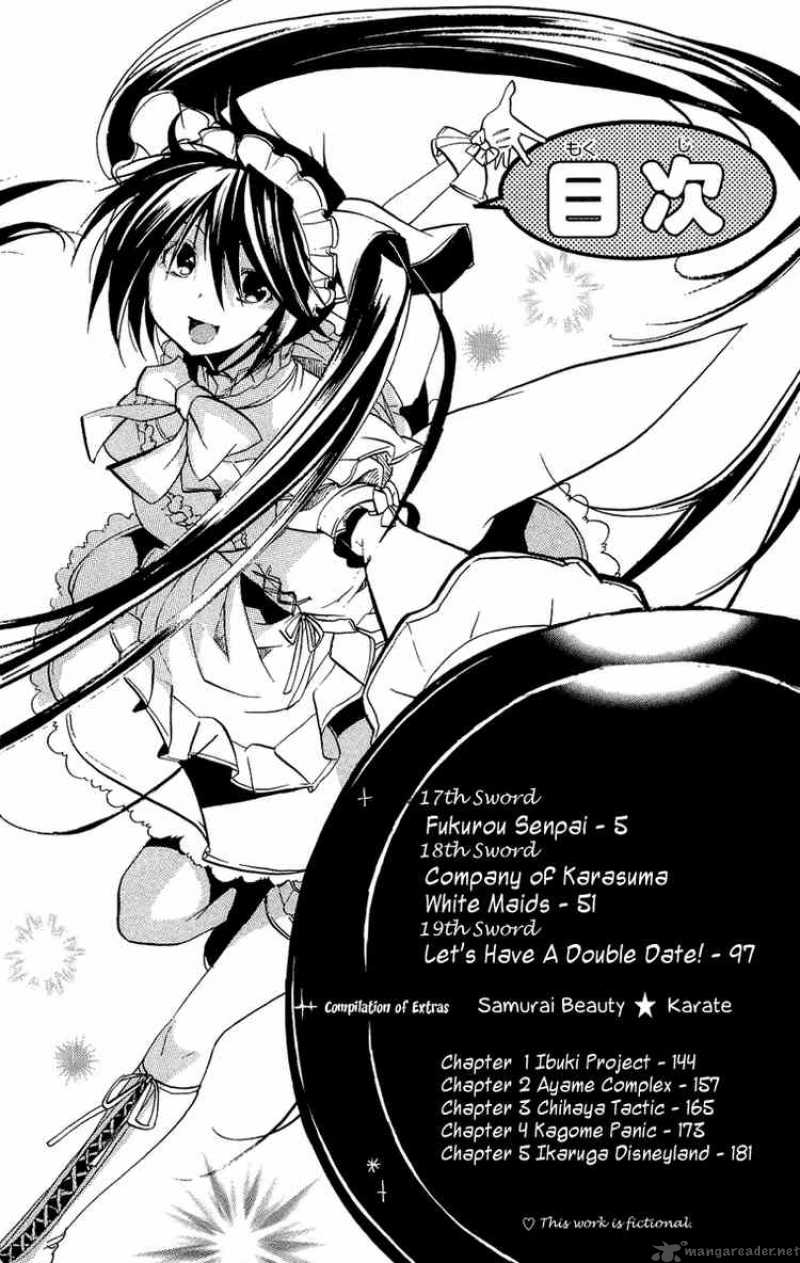 Asu No Yoichi 17 5