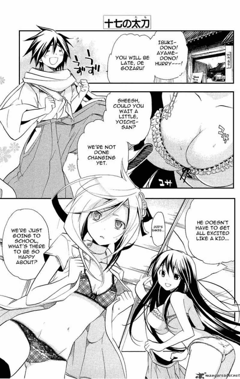 Asu No Yoichi 17 6