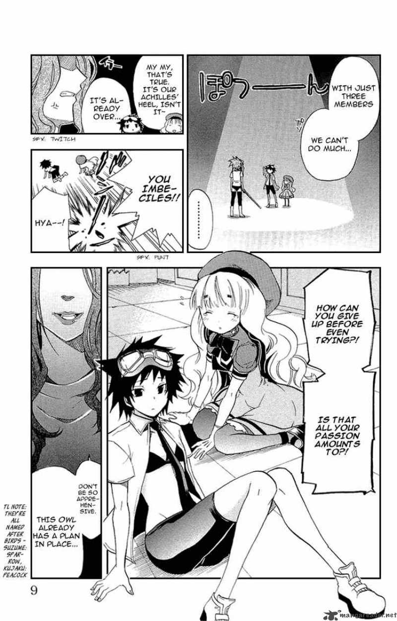 Asu No Yoichi 17 9