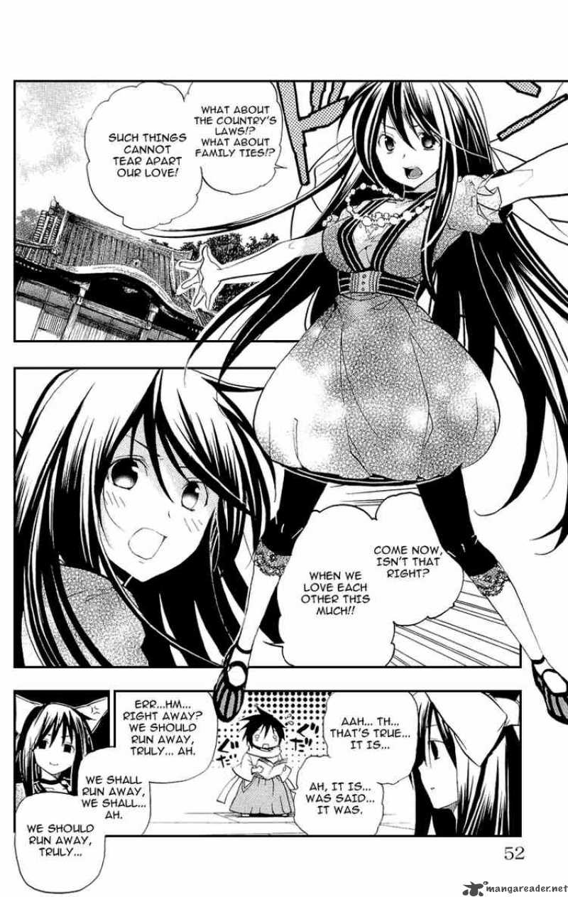 Asu No Yoichi 18 2