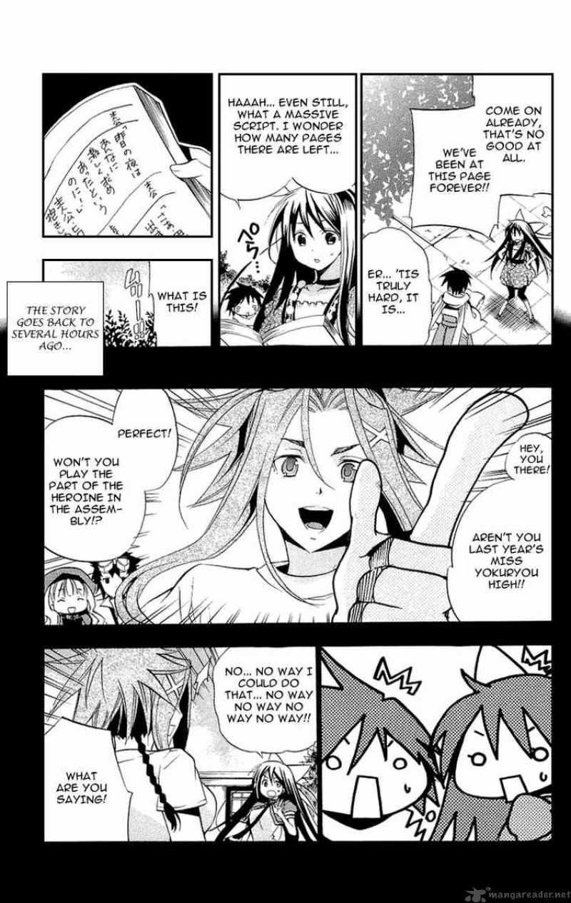 Asu No Yoichi 18 3