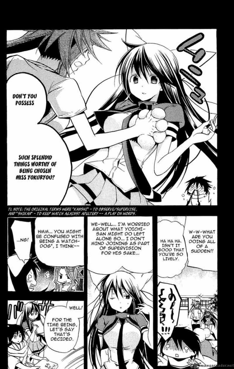 Asu No Yoichi 18 4