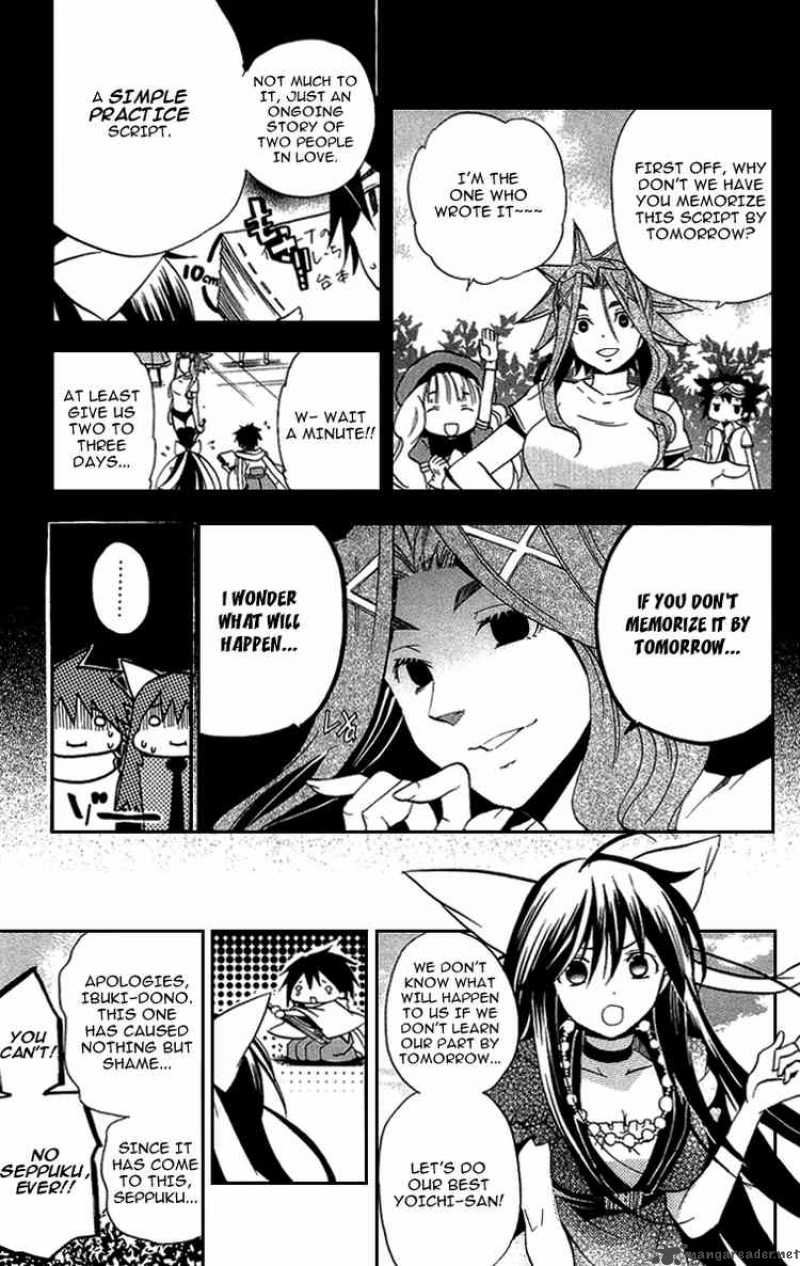 Asu No Yoichi 18 5