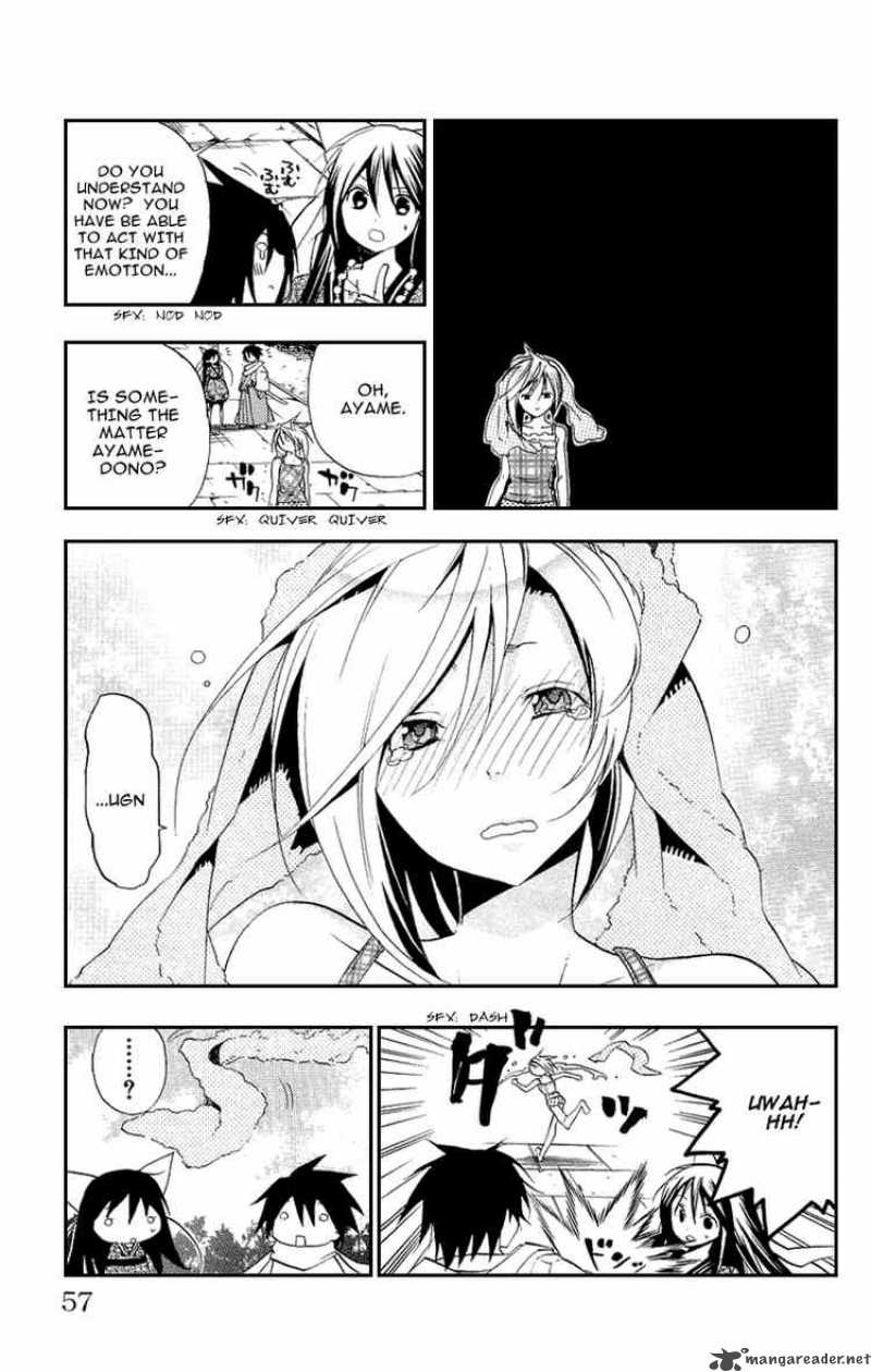 Asu No Yoichi 18 7