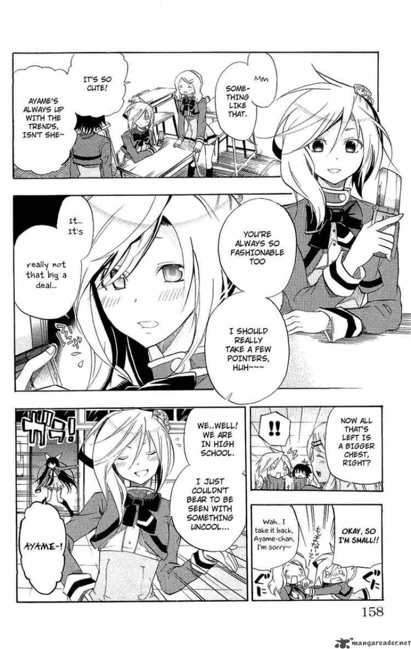 Asu No Yoichi 19 2