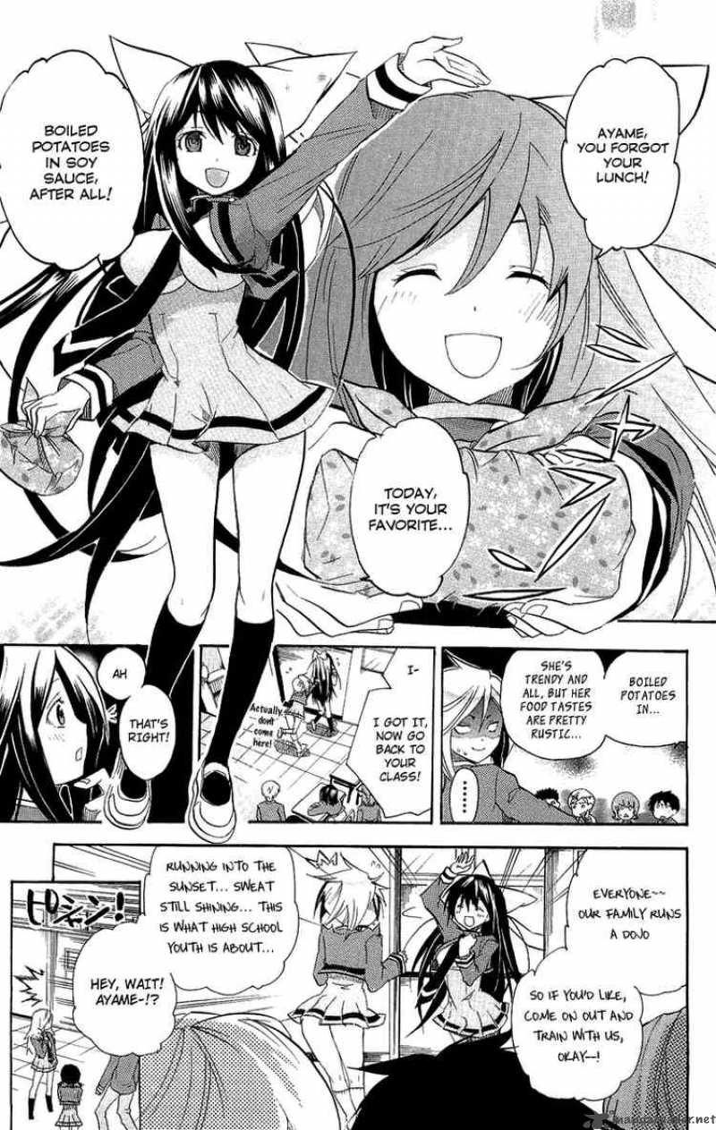 Asu No Yoichi 19 3