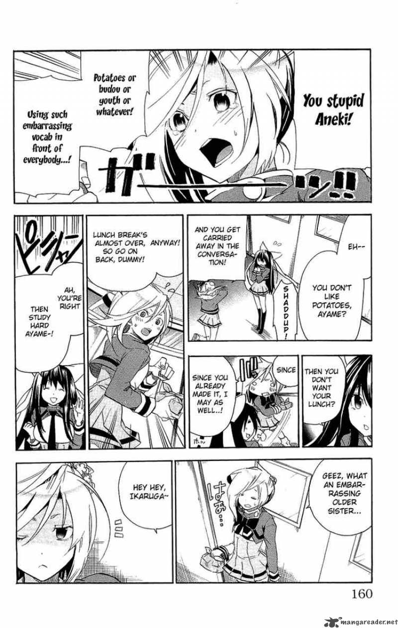Asu No Yoichi 19 4
