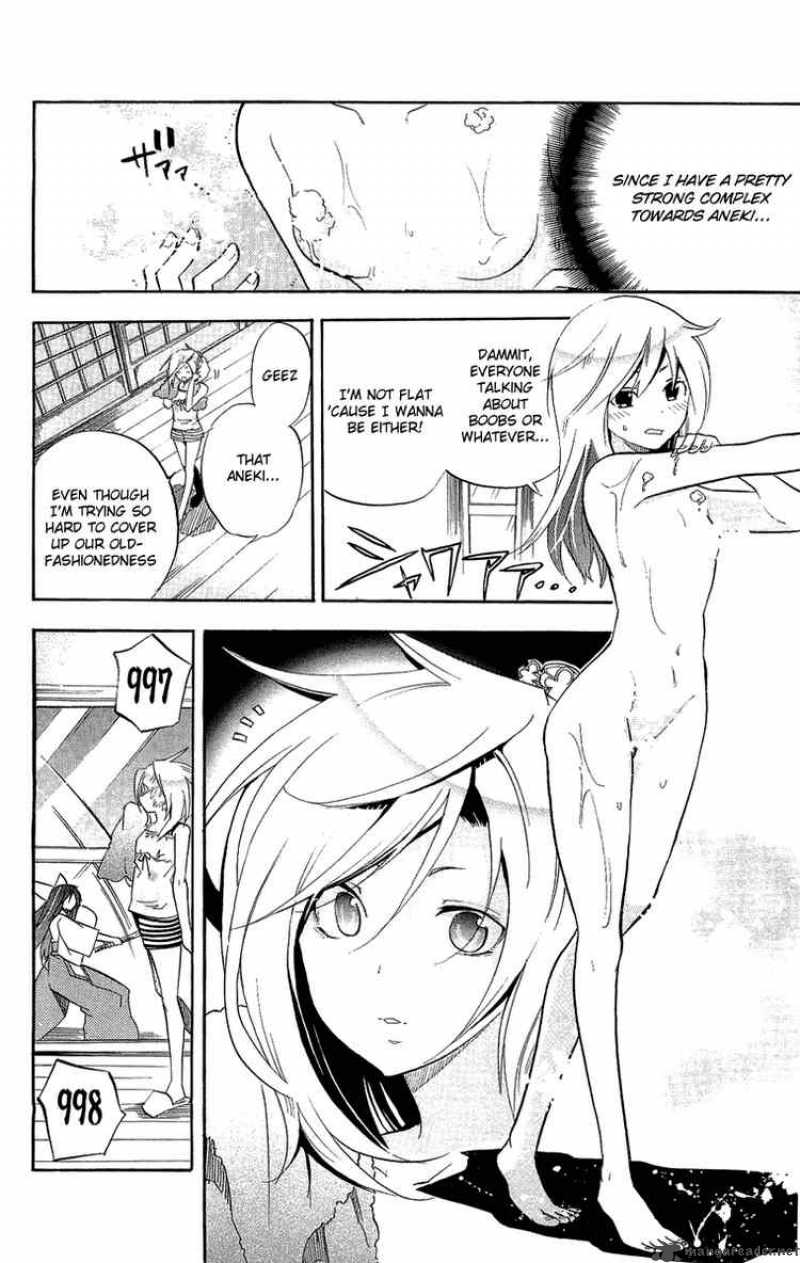 Asu No Yoichi 19 6