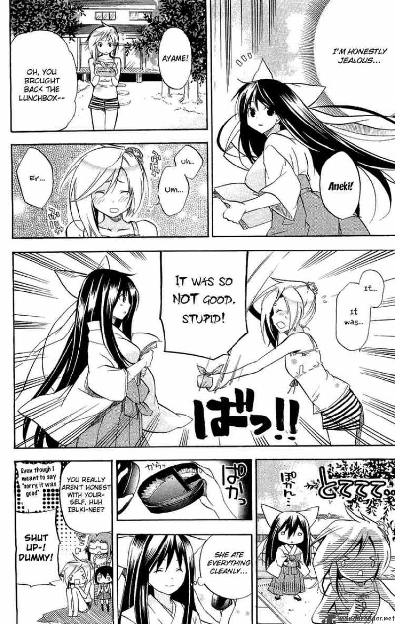 Asu No Yoichi 19 8