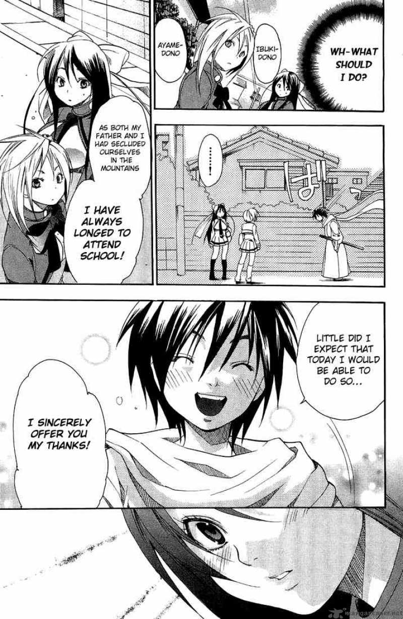 Asu No Yoichi 2 11