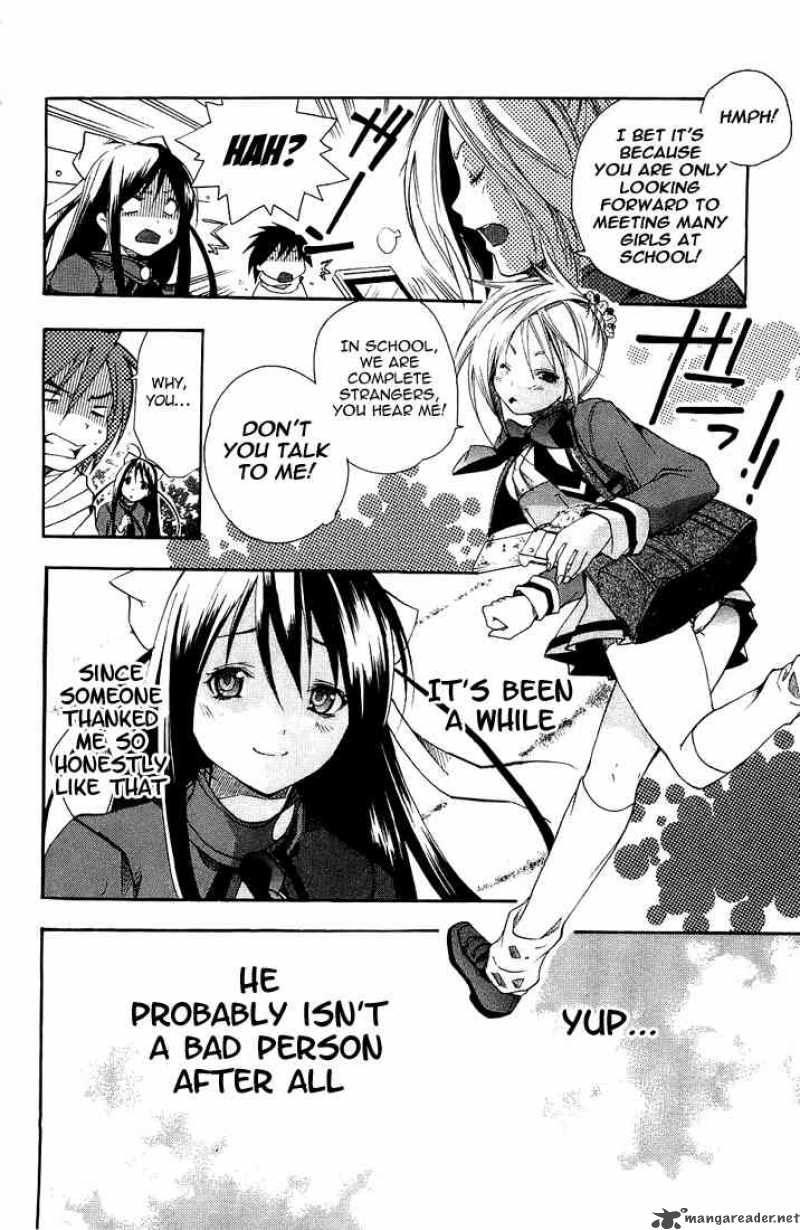 Asu No Yoichi 2 12