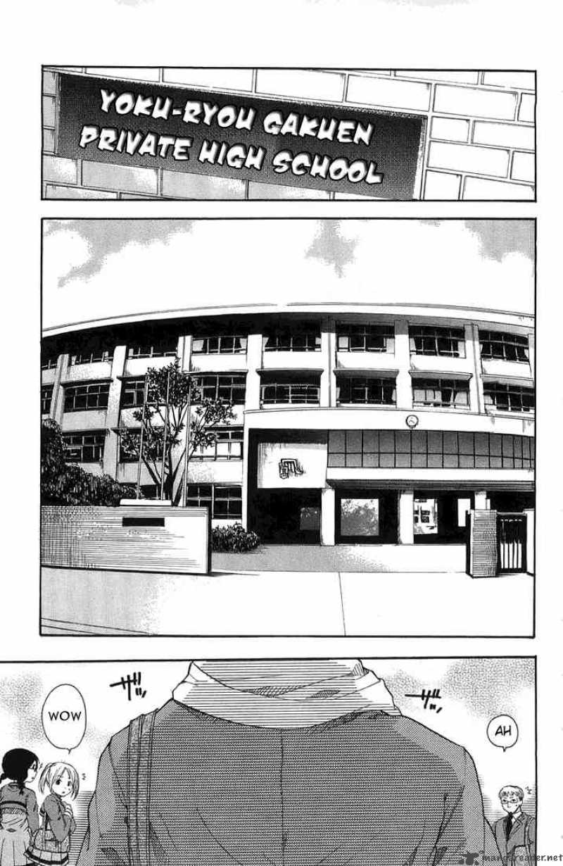 Asu No Yoichi 2 13