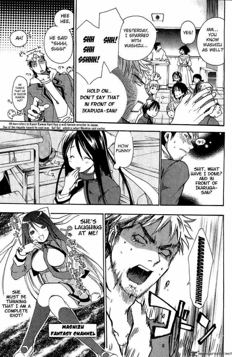Asu No Yoichi 2 19