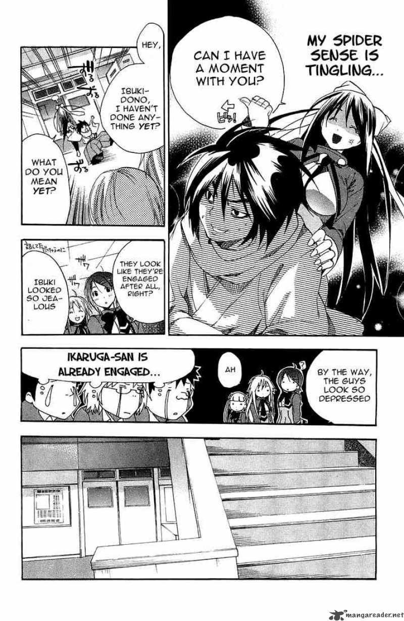 Asu No Yoichi 2 22