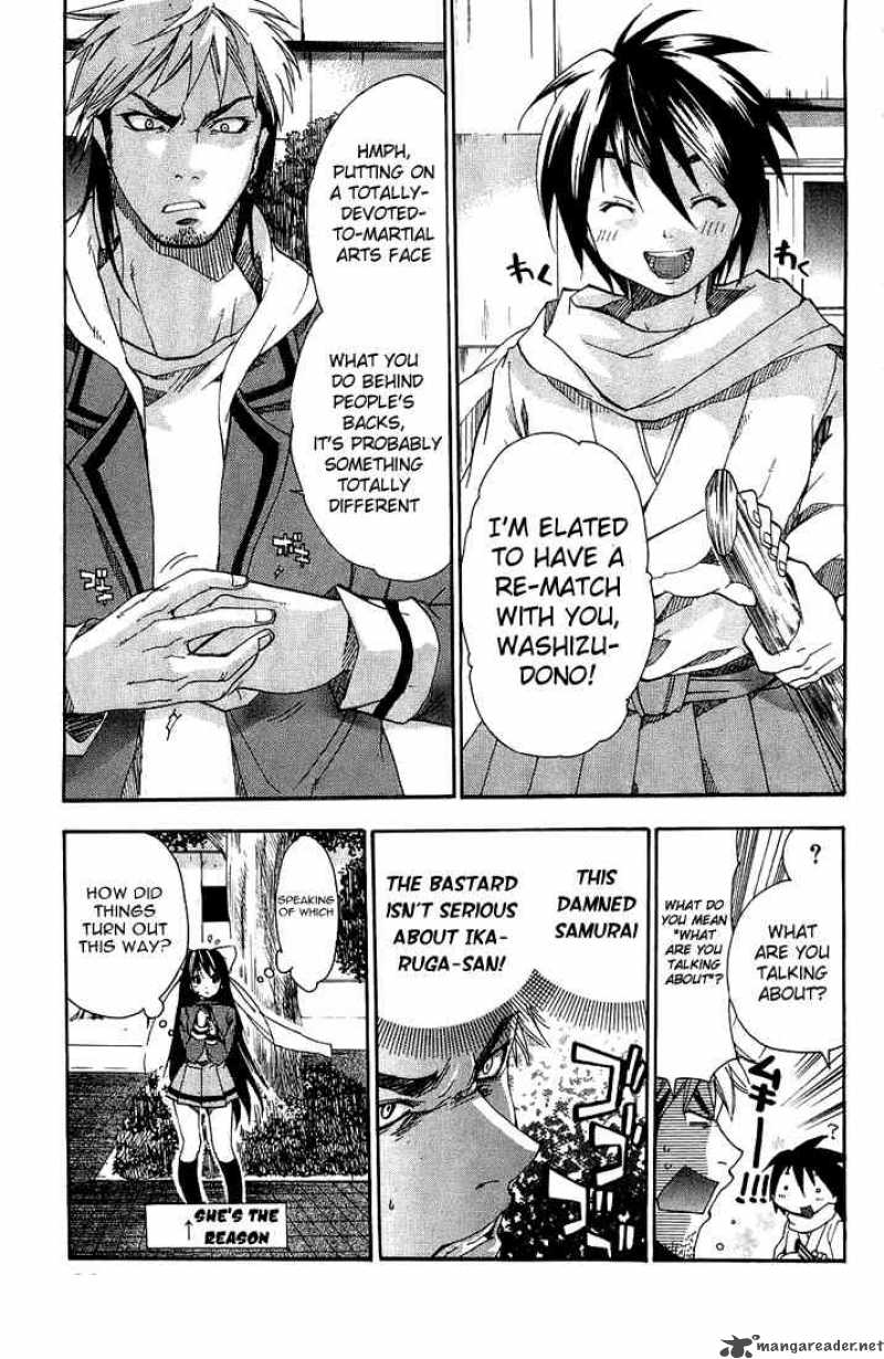 Asu No Yoichi 2 29