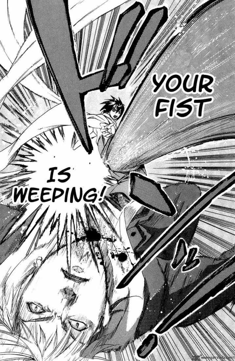 Asu No Yoichi 2 36