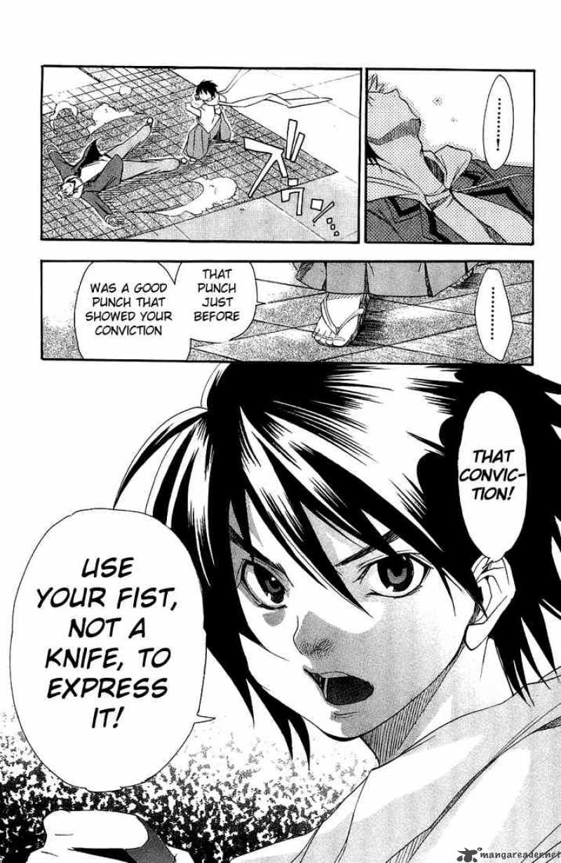 Asu No Yoichi 2 37