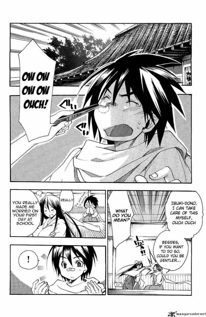 Asu No Yoichi 2 42