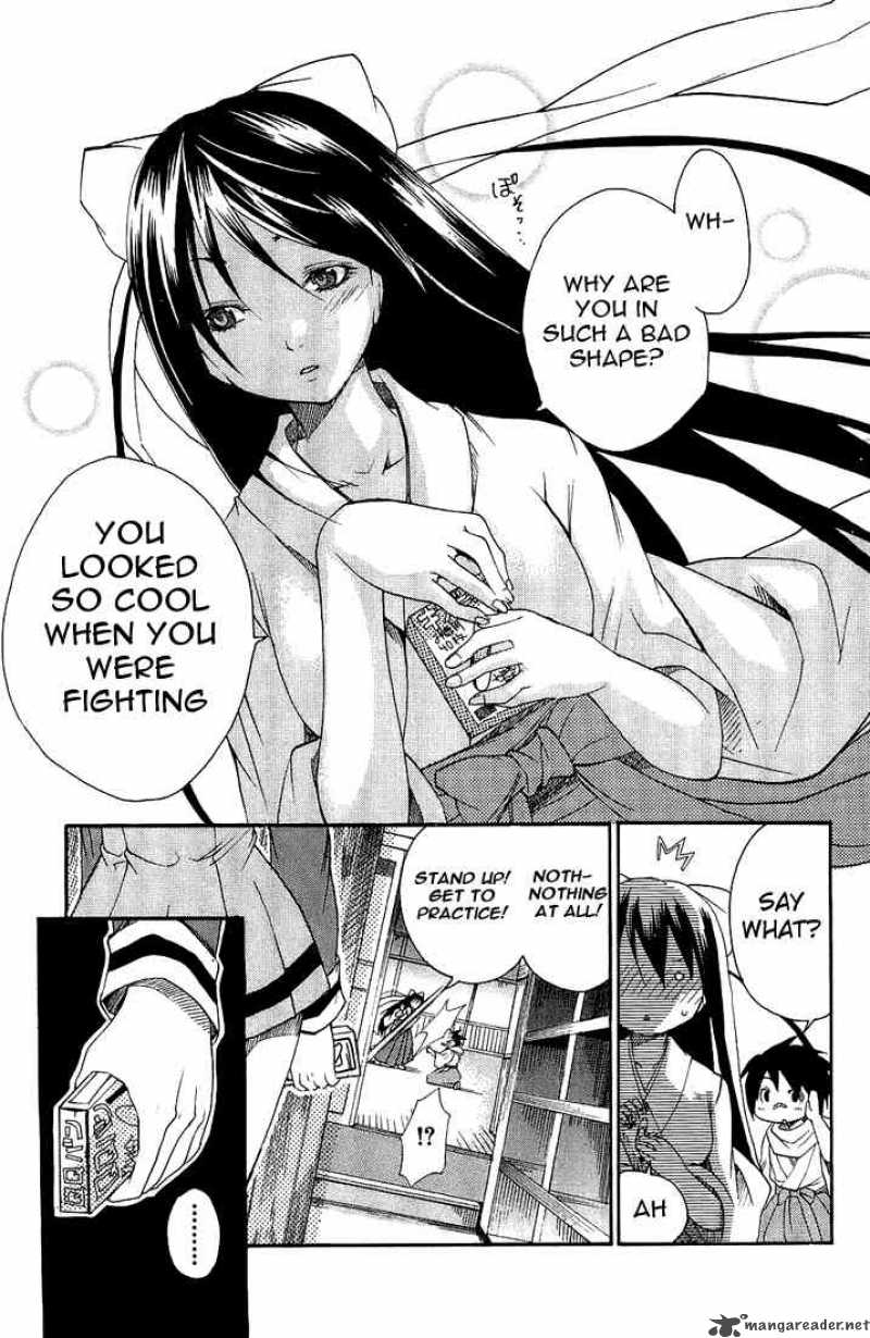 Asu No Yoichi 2 43
