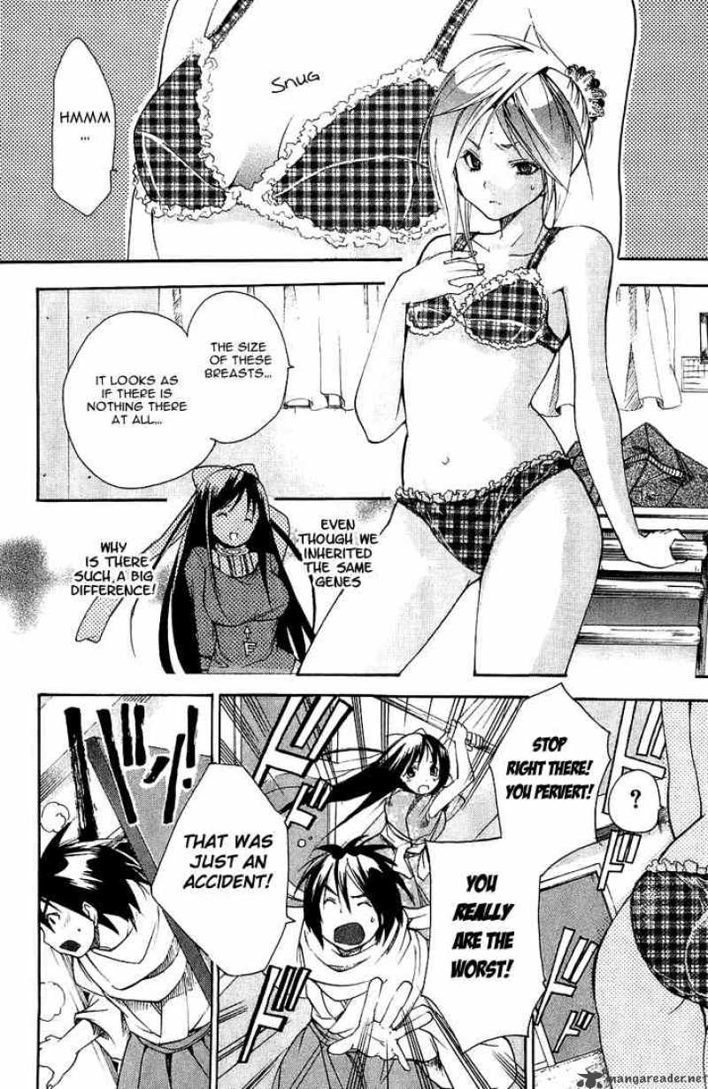 Asu No Yoichi 2 6