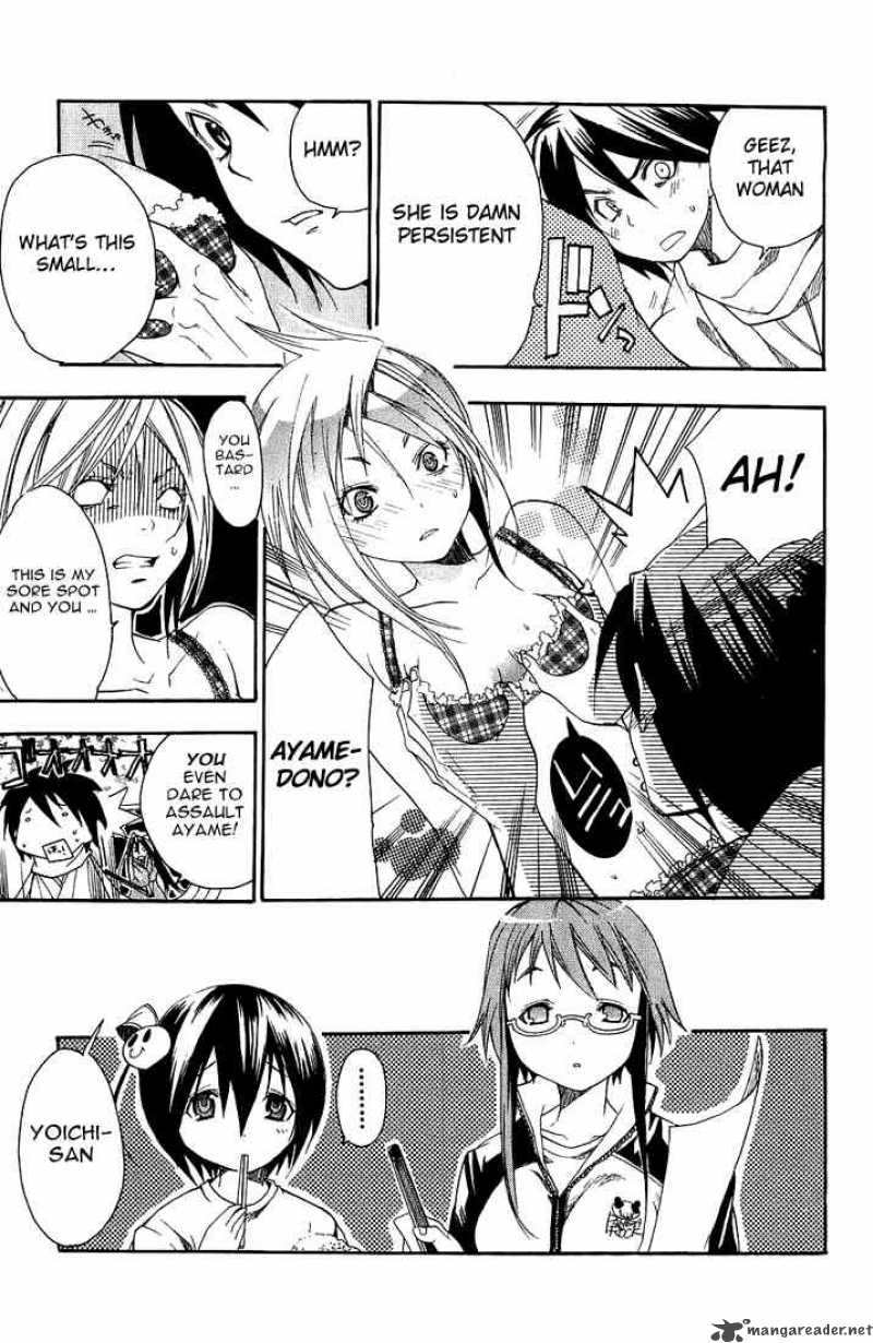 Asu No Yoichi 2 7