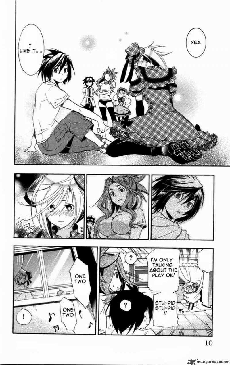 Asu No Yoichi 20 10